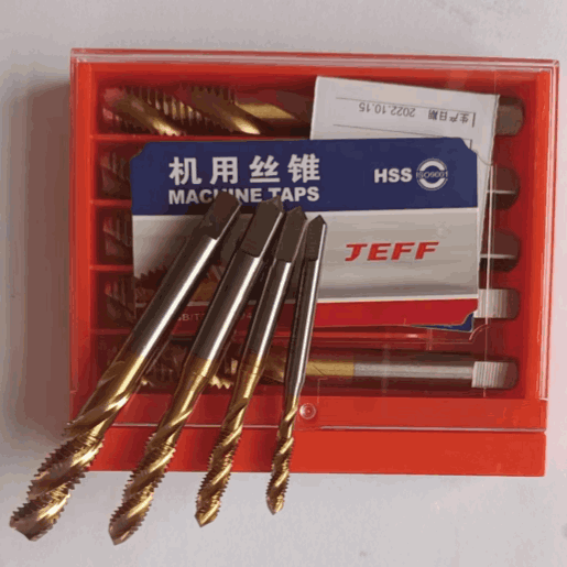 JEFF/捷夫螺旋丝锥 盲孔用公制M8*1.25 P2 HSS高速钢丝锥72*22*8*6.3