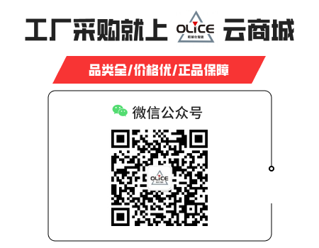 用户登录