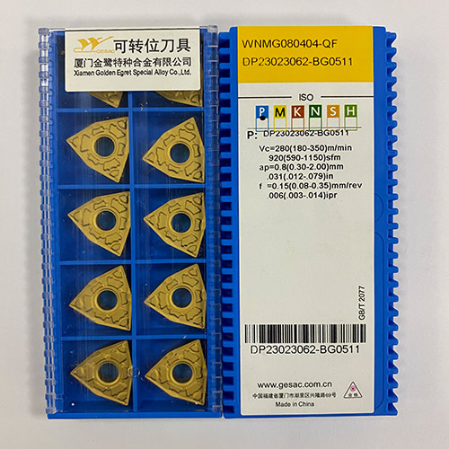 厦门金鹭车刀片 内车刀粒PWNMG080404-QF-GP1115