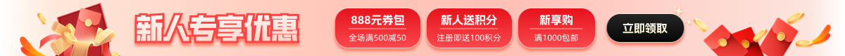 顶部大图