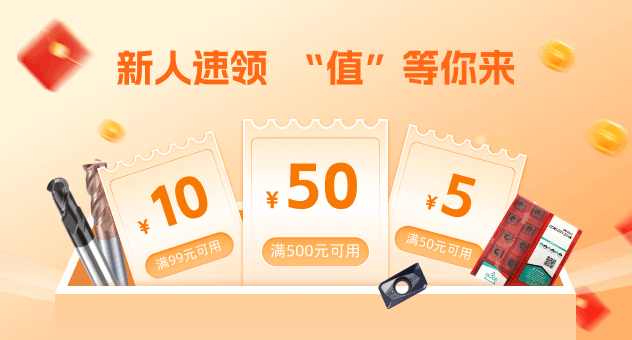 五一快乐